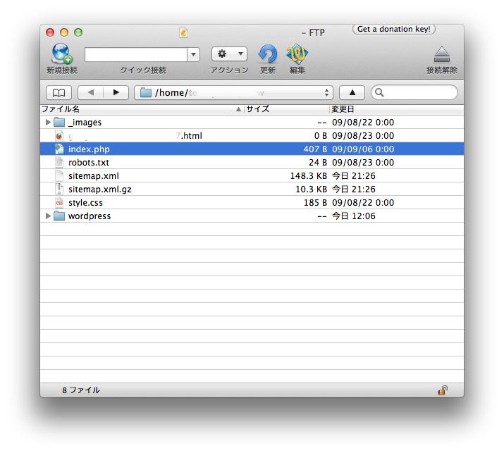 mac osxでftpクライアントアプリ cyberduck を使ってみる tetsuyanbo