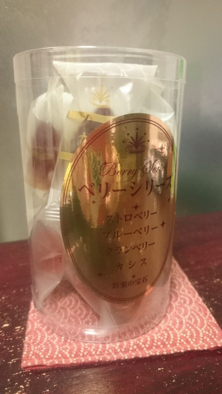 埼玉の菓子 トミゼンフーヅの