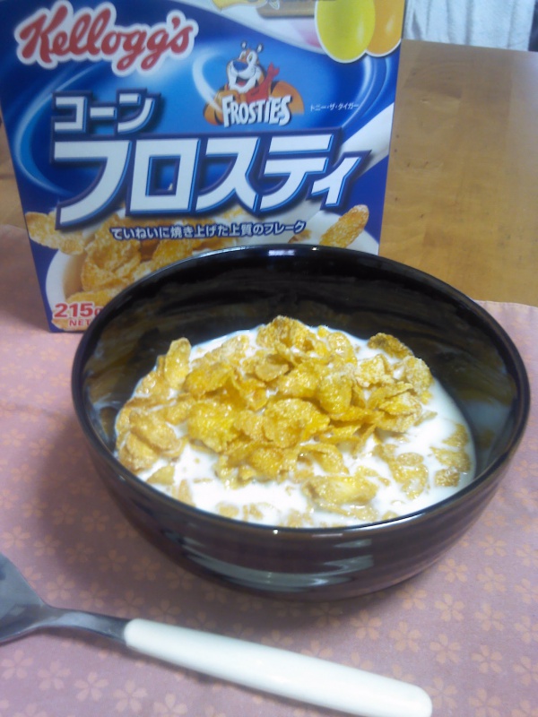 ぐぅぅぅぅぅれいぃっ！