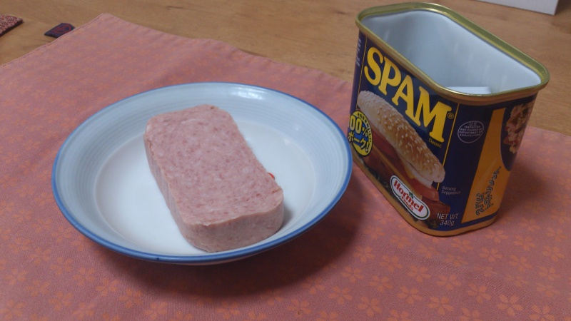 スパムを食べてみる
