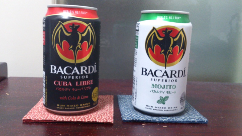バカルディ キューバリブレ&モヒートを飲んでみる