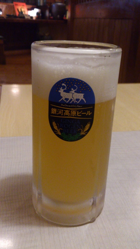 名古屋の居酒屋 “尾張名古屋の台所「山」本店”で飲んでみる