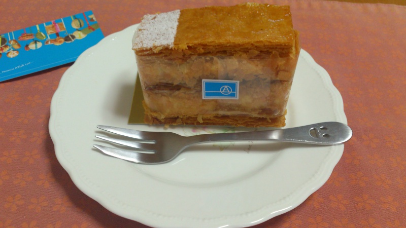 名古屋のケーキ屋 “pâtisserie AZUR”のミルフィーユを食べてみる