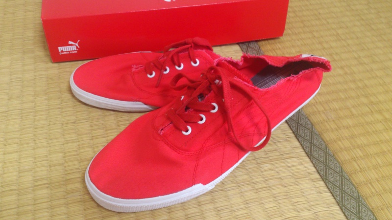 New スニーカー Puma Tekkies Jam