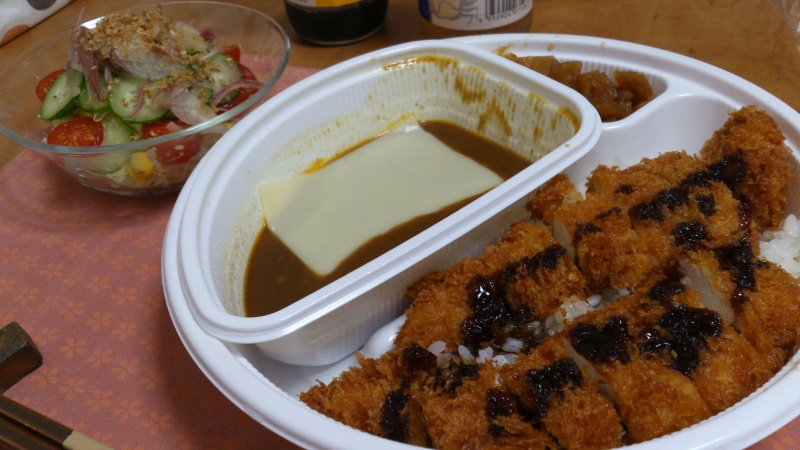 CoCo壱番屋の”ささみカツカレー”を食べてみる