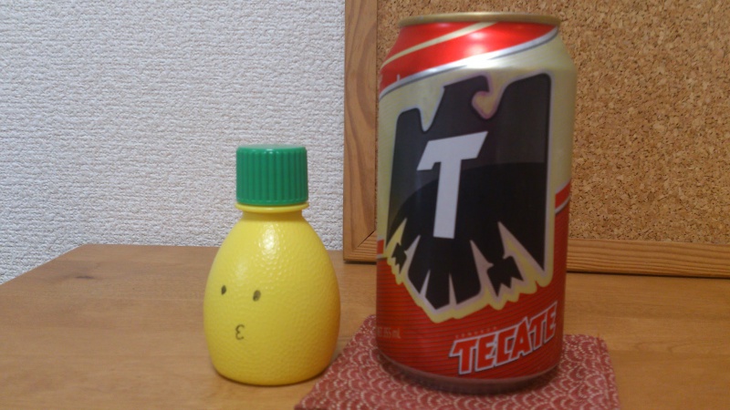 ナイス、テカテ！