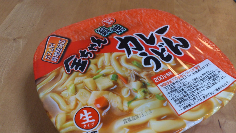 徳島製粉 金ちゃんの鍋焼カレーうどんを食べてみる