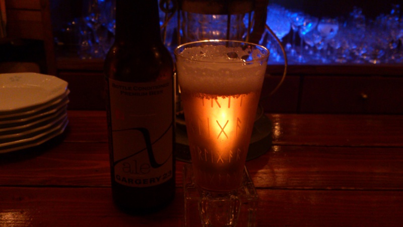 名古屋のバー Bar Crew’s Quartersでビアスタイル21のビール GARGERY23 Xaleを飲んでみる