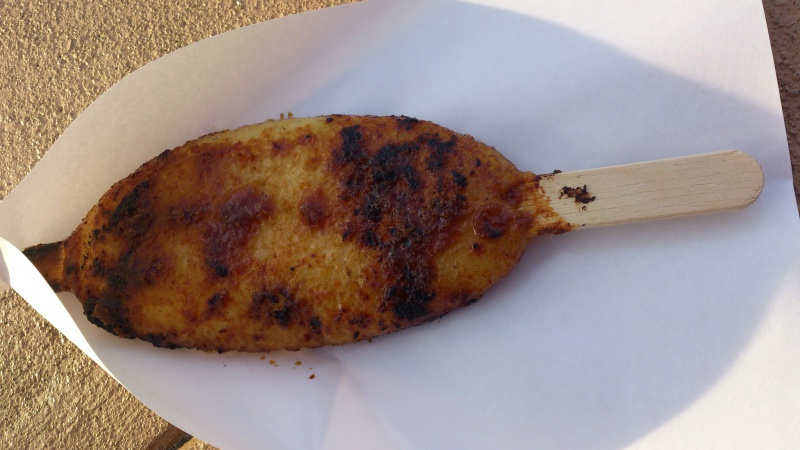 恵那SAで五平餅を食べてみる