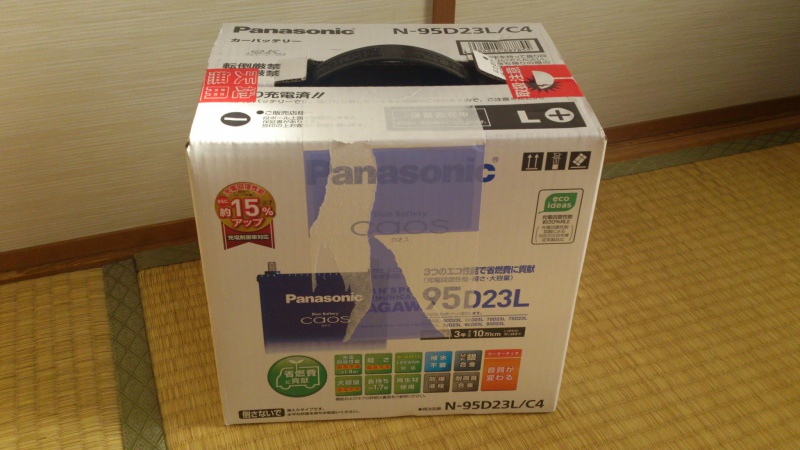 レガシィのバッテリーを”Panasonic ブルーバッテリー Caos”に替えてみる