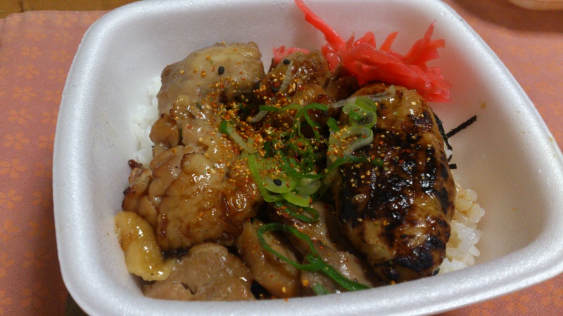 吉野家の”焼鳥つくね丼”を食べてみる