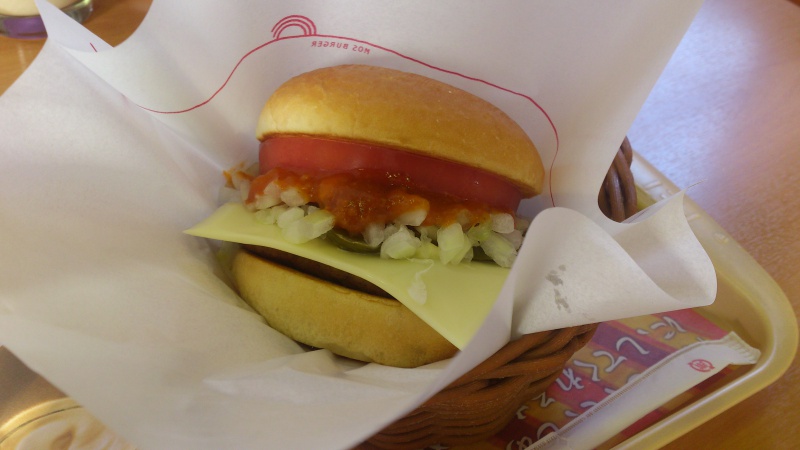 モスバーガーの”スパイシーモスチーズバーガー”を食べてみる