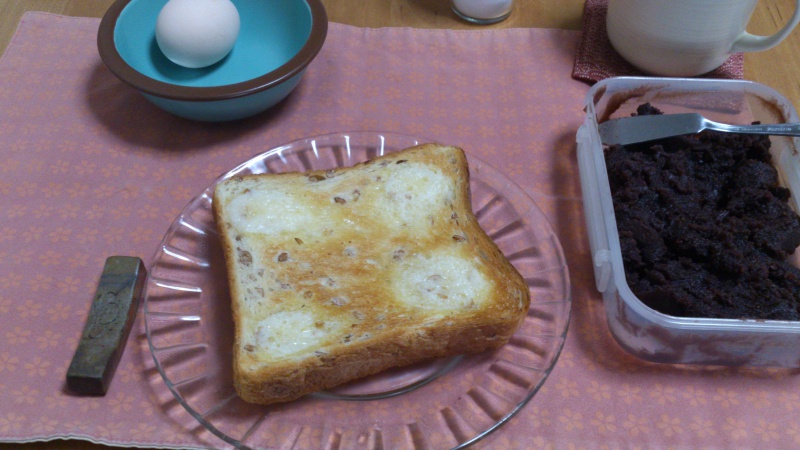 うちで小倉トーストを食べてみる