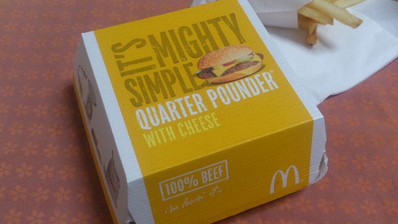 McDonald’sのクォーターパウンダー チーズを食べてみる