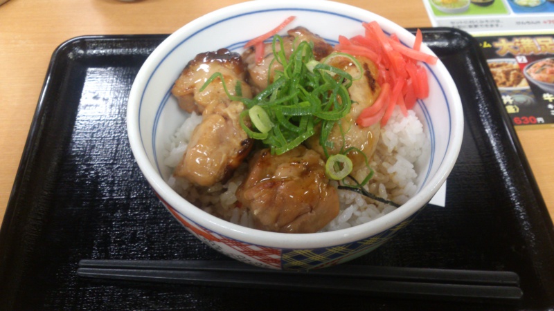 吉野家の焼鳥つくね丼を食べてみる