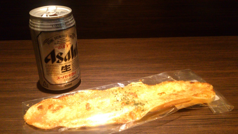 センチュリーシネマの売店にある”パリパリ明太チーズSC”を食べてみる