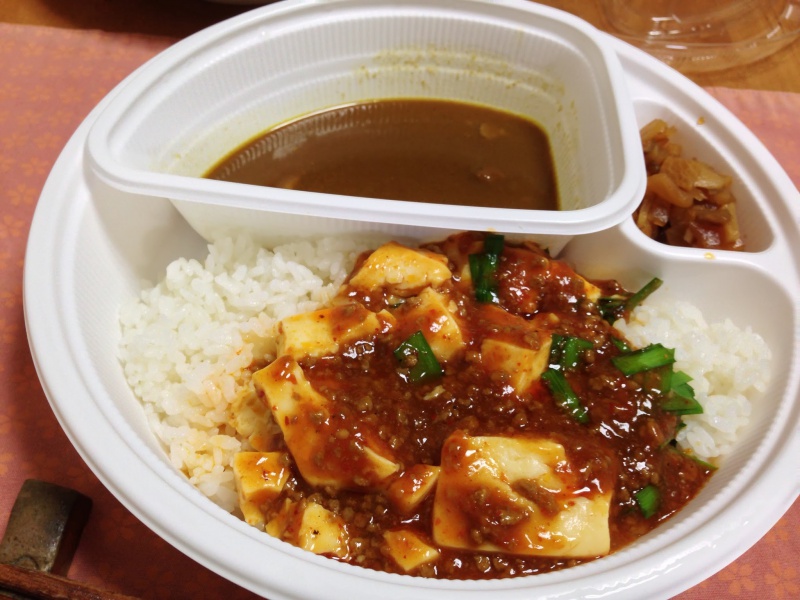 CoCo壱番屋の”麻辣豆腐カレー”を食べてみる