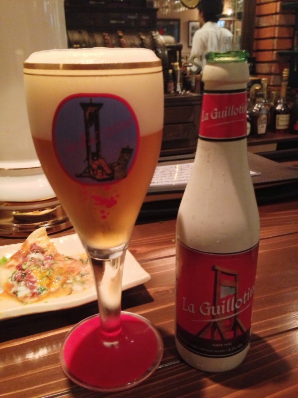 ベルギービール ギロチンを飲んでみる