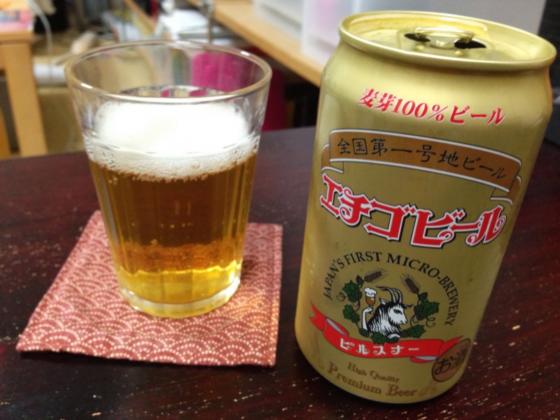 エチゴビールのビアブロンドを飲んでみる