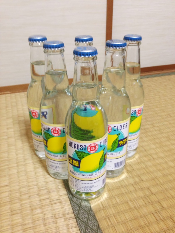 北総サイダーを飲んでみる
