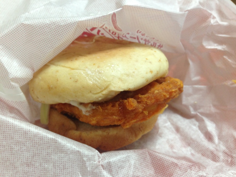 KFCのレッドホットチキンサンドを食べてみる
