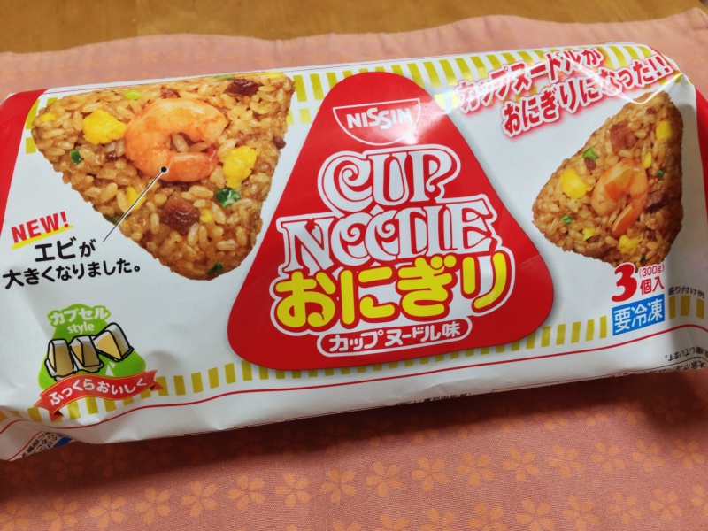 日清カップヌードルおにぎりを食べてみる