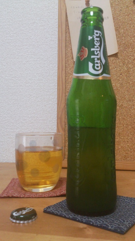 デンマークのビール Carlsbergを飲んでみる