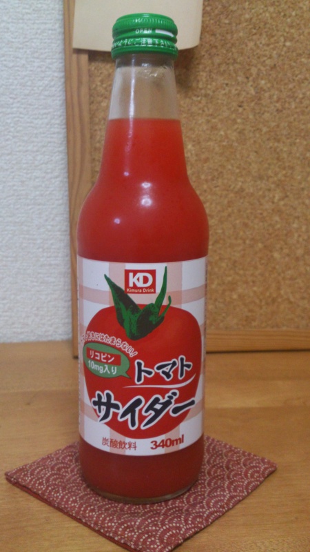 多賀SAで買ったトマトサイダーを飲んでみる