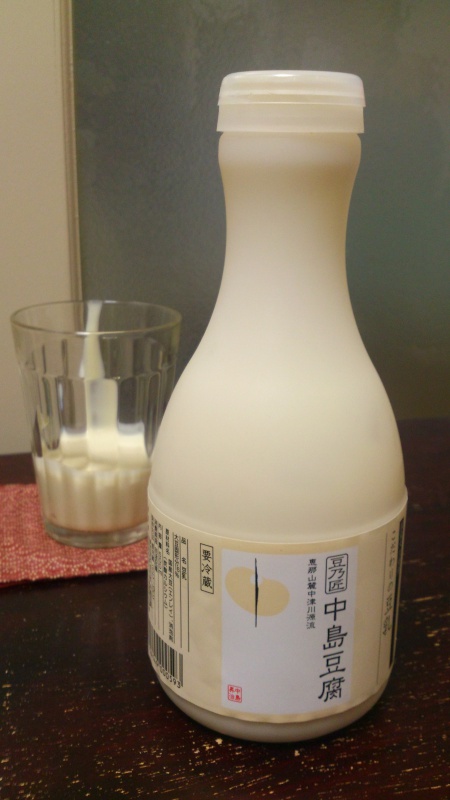 かしも産直市で買った中島豆腐の豆乳を飲んでみる