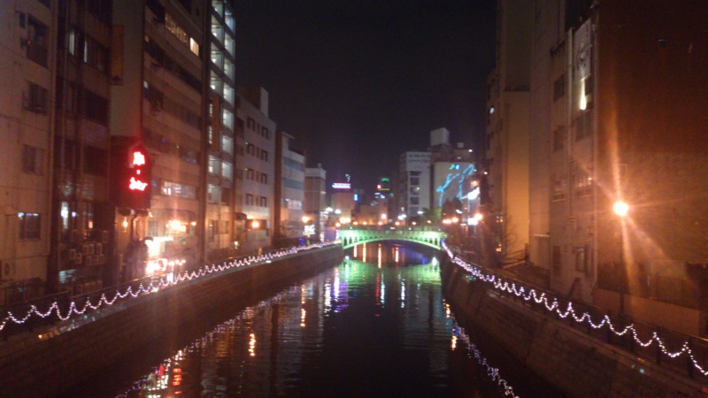 名古屋の錦橋から納屋橋方面の夜景を眺めてみる