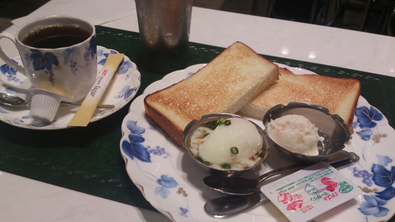 名古屋の喫茶店 八事日赤病院のあかしやでモーニングを食べてみる