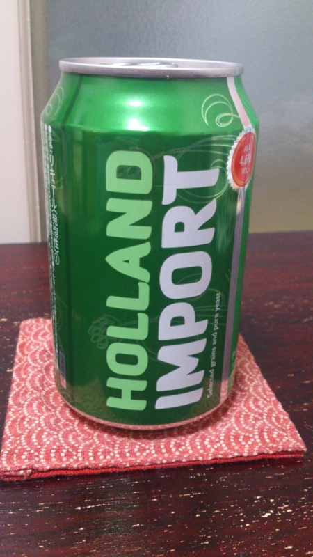 オランダのビール Holland Importを飲んでみる