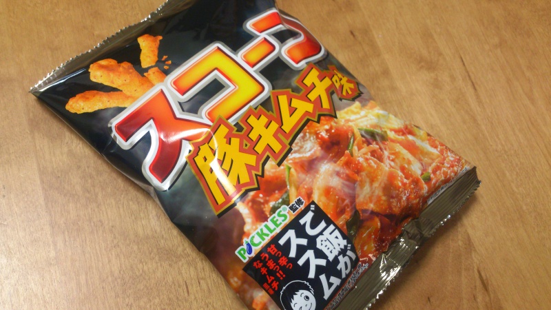 湖池屋のスコーン 豚キムチ味 を食べてみる