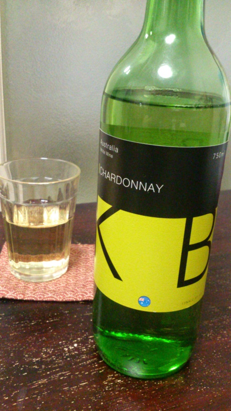 オーストラリアなワイン KB Chardonnayを飲んでみる