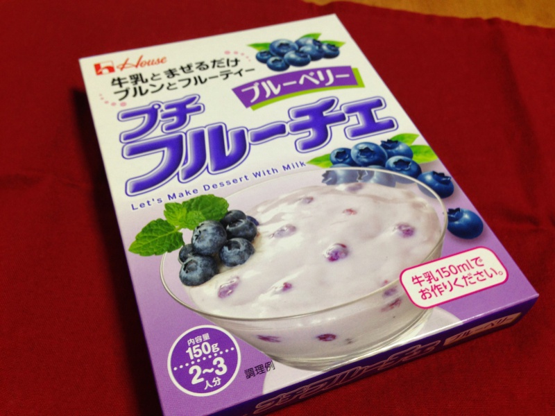 ハウス食品のプチフルーチェ ブルーベリー味を食べてみる