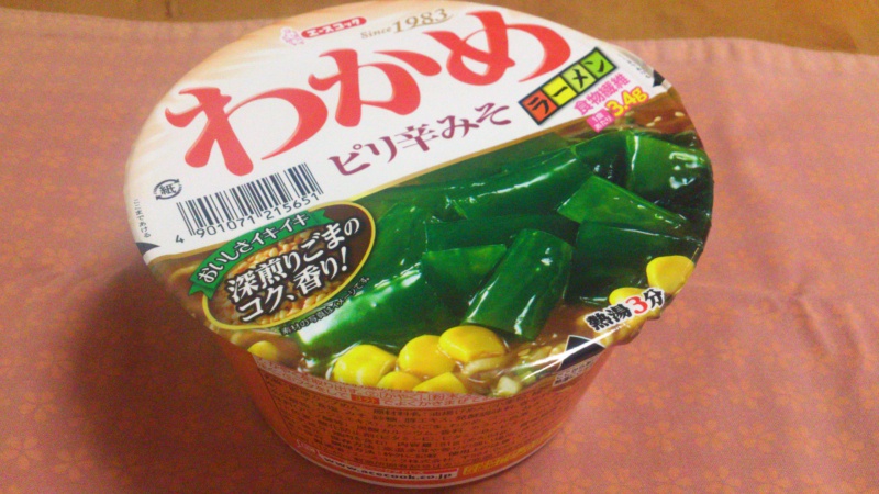エースコックの”わかめラーメン ピリ辛みそ”を食べてみる