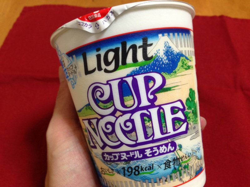 日清カップヌードルのそうめんを食べてみる