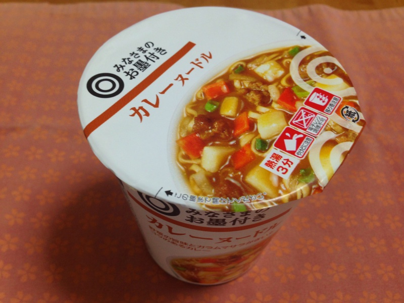 SEIYUのカレーヌードルを食べてみる