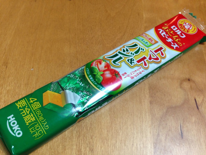ロルフの”おとなのベビーチーズ トマト＆バジル”を食べてみる