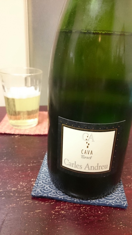 スペインのスパークリングワイン “Carles Andreu Brut”を飲んでみる