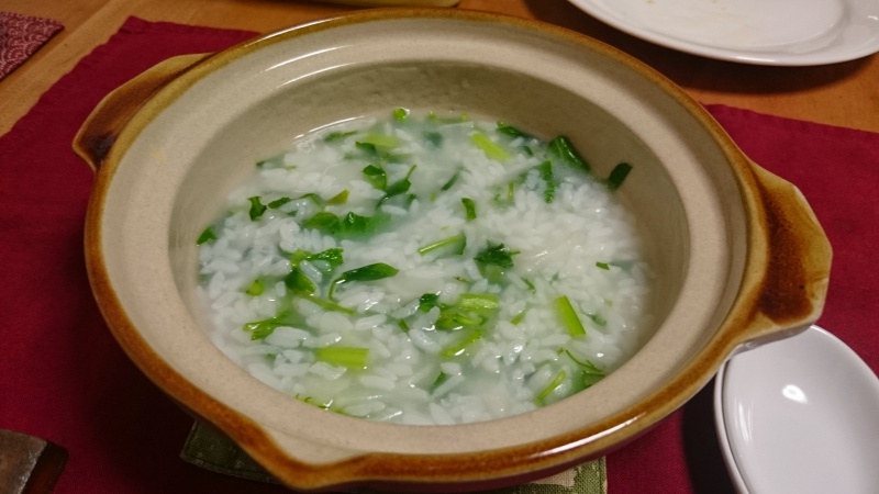 七草粥を食べてみる