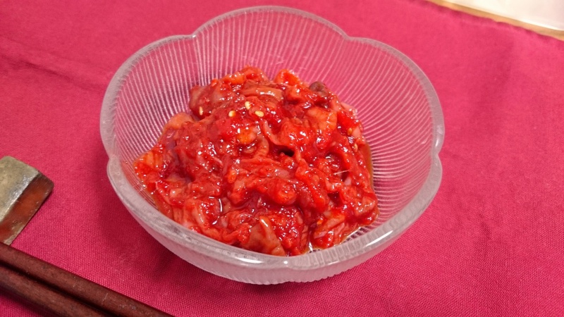 ハンウルのチャンジャを食べてみる