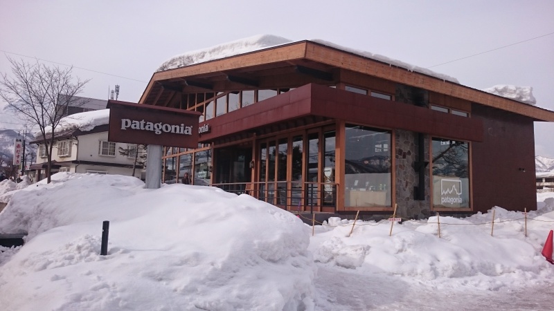 白馬にあるPatagoniaの店舗に行ってみる
