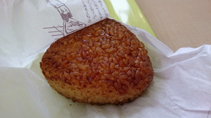 栂池高原スキー場のケンタッキーフライドチキンで”焼きおにぎり”を食べてみる
