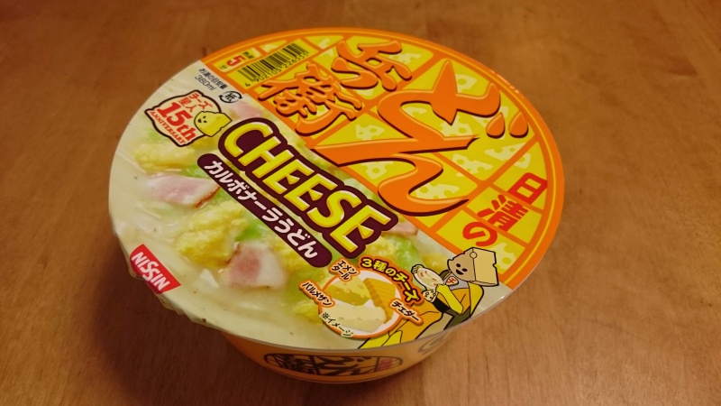 日清のどん兵衛 カルボナーラうどん を食べてみる