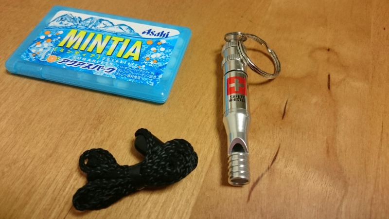 防災対策にレモンの緊急用呼子笛を買ってみる