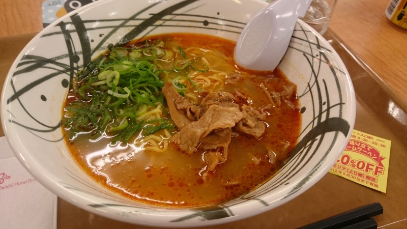 三木SAで担々麺を食べてみる