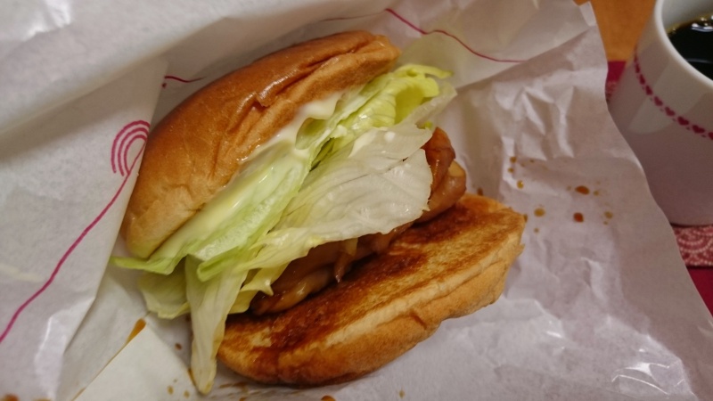 モスバーガーのテリヤキチキンバーガーを食べてみる