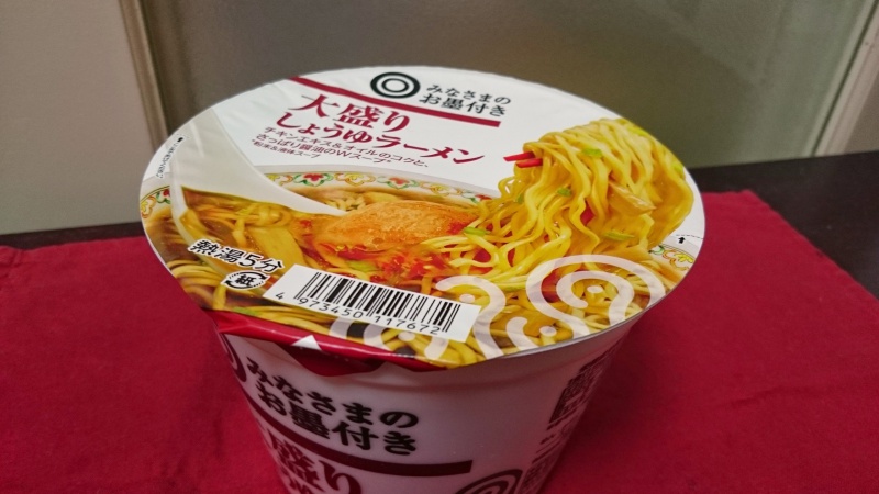 SEIYUの大盛りしょうゆラーメンを食べてみる