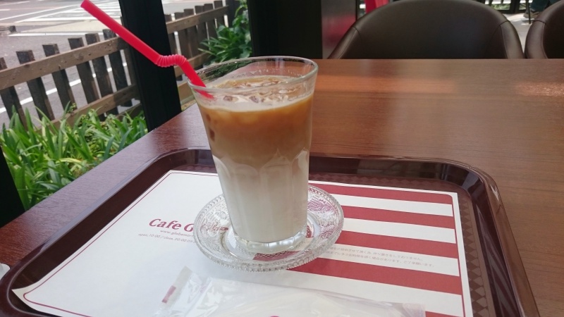 名古屋のカフェ Cafe Globeでカフェオレを飲んでみる